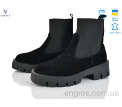 Ботинки Viscala